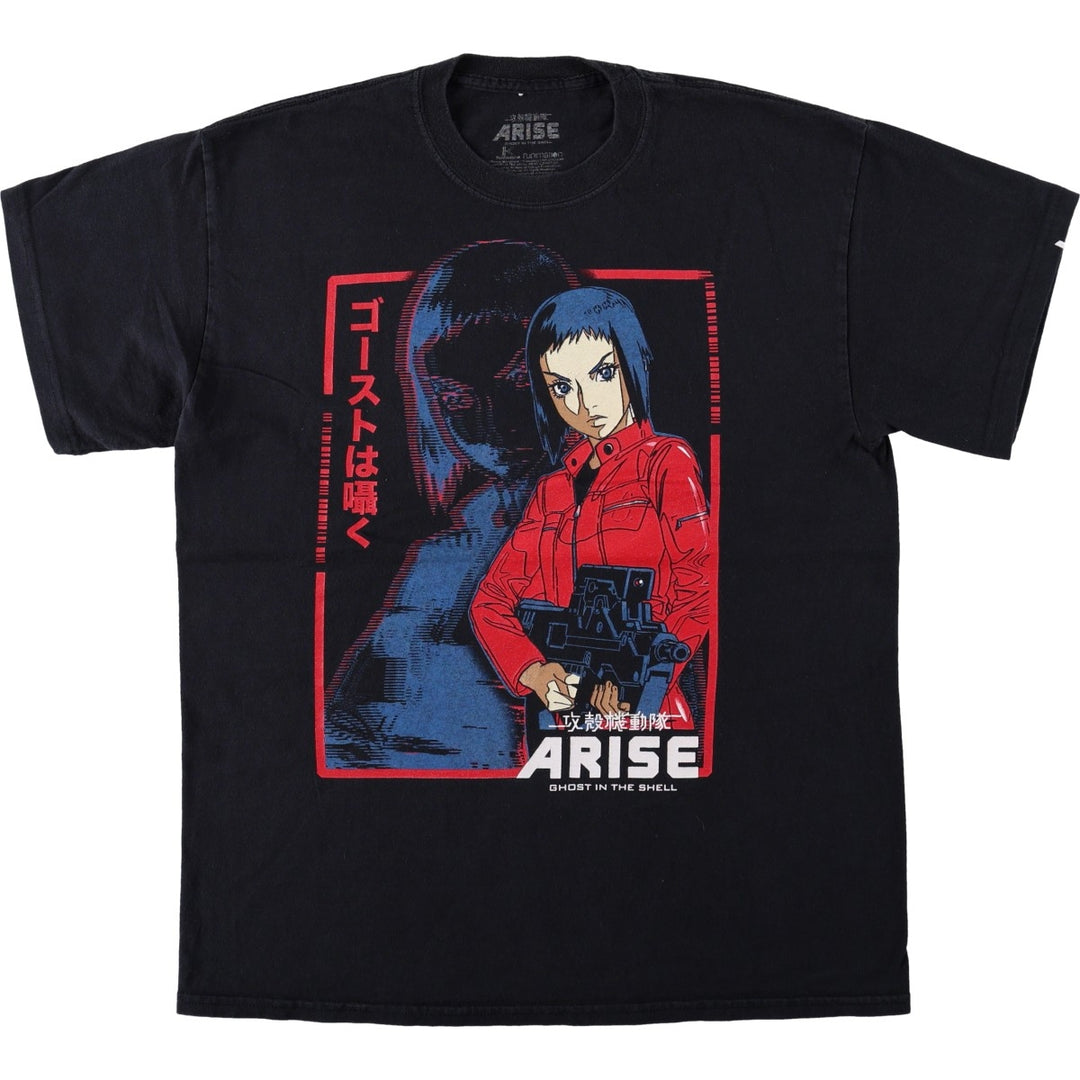 BIOWORLD GHOST IN THE SHELL ARIZE Motoko Kusanagi Anime Character Print T-Shirt (Men's Size M) cotton black type Vintage Second Hand