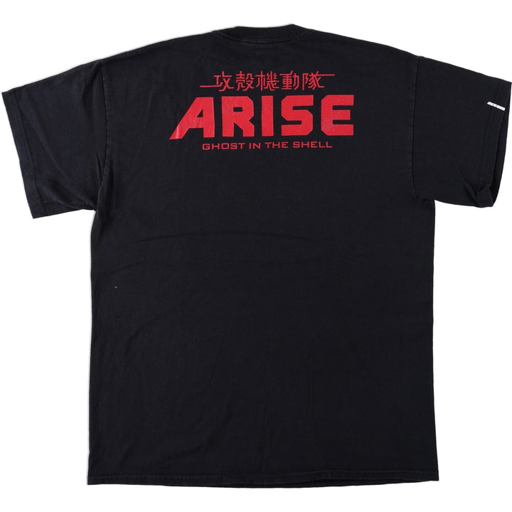 BIOWORLD GHOST IN THE SHELL ARIZE Motoko Kusanagi Anime Character Print T-Shirt (Men's Size M) cotton black type Vintage Second Hand