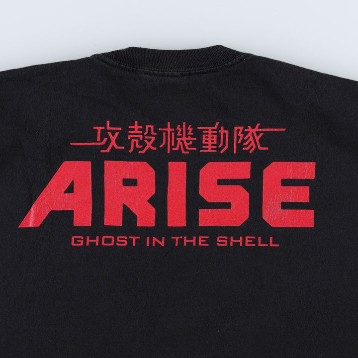 BIOWORLD GHOST IN THE SHELL ARIZE Motoko Kusanagi Anime Character Print T-Shirt (Men's Size M) cotton black type Vintage Second Hand