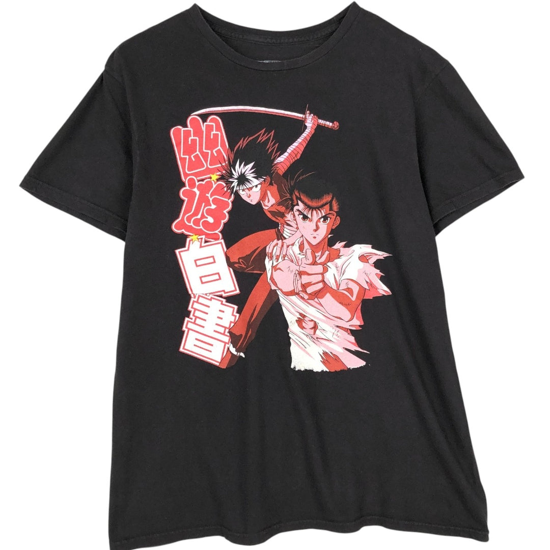 Yu Yu Hakusho Anime Character Print T-Shirt (Men's Size M) cotton black type Vintage Second Hand