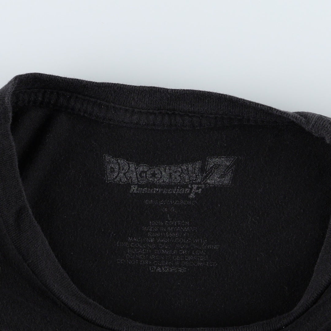 DRAGONBALL Z Resurrection F (Dragon Ball Z: Resurrection of "F") Anime Character Print T-Shirt, Men's Size L (approx.) cotton black type Vintage Second Hand