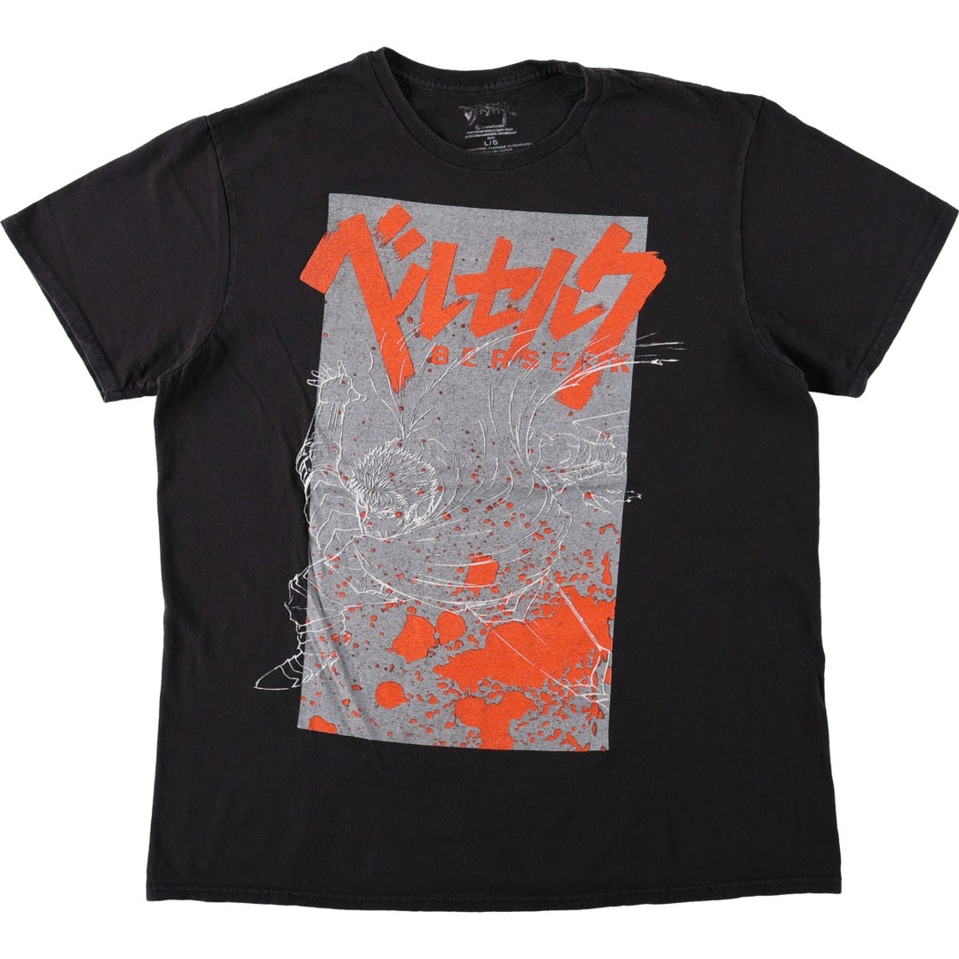 BERSERK Guts Anime Character Print T-Shirt (Men's Size L) cotton black type Vintage Second Hand