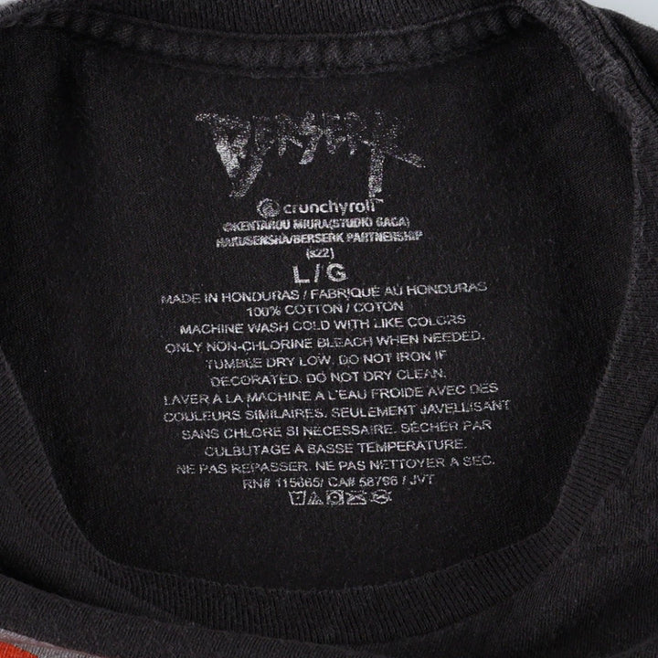 BERSERK Guts Anime Character Print T-Shirt (Men's Size L) cotton black type Vintage Second Hand