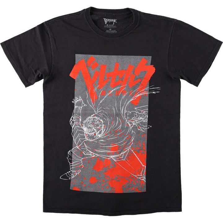 BERSERK Guts Anime Character Print T-Shirt (Men's Size S) cotton black type Vintage Second Hand