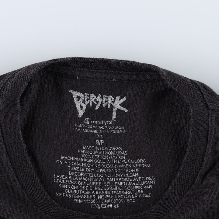 BERSERK Guts Anime Character Print T-Shirt (Men's Size S) cotton black type Vintage Second Hand