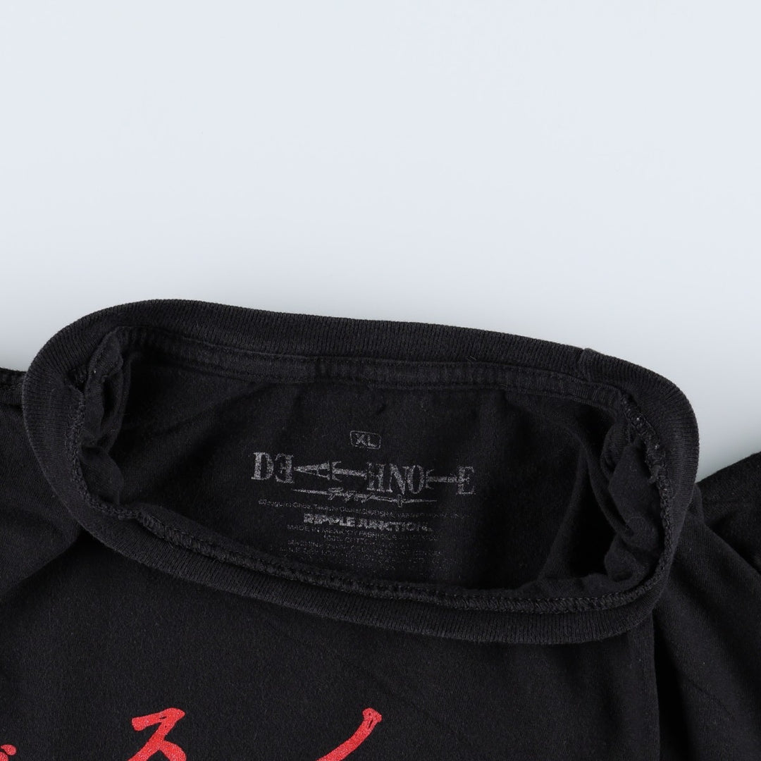 Ripple Junction Death Note Ryuk Skull Pattern Anime Character Print T-Shirt (Men's XL equivalent) unclear black type Vintage Second Hand