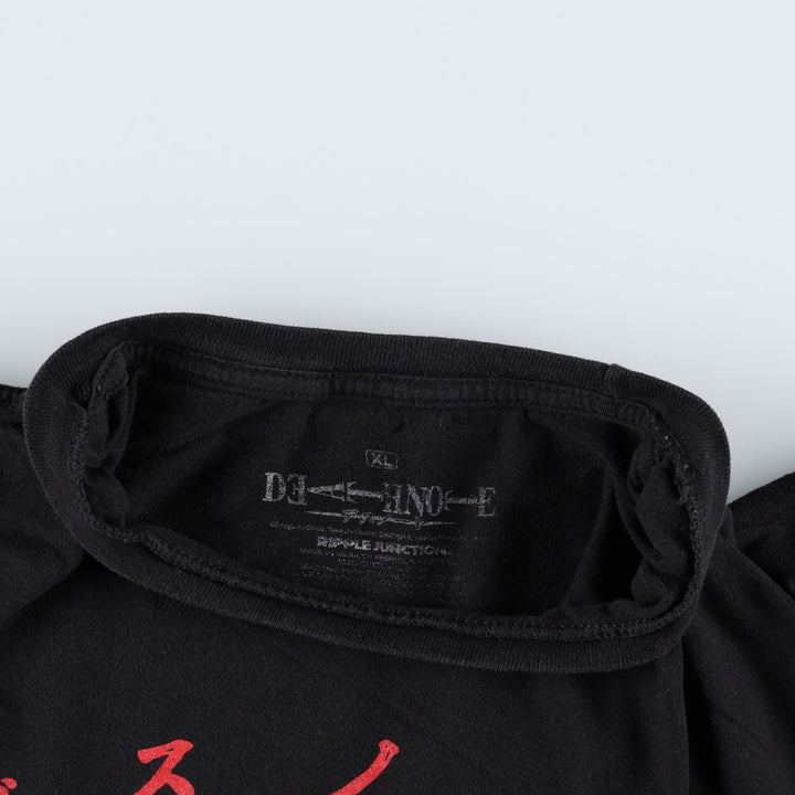 Ripple Junction Death Note Ryuk Skull Pattern Anime Character Print T-Shirt (Men's XL equivalent) unclear black type Vintage Second Hand