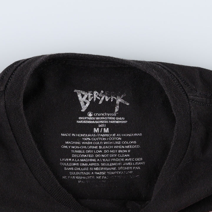 BERSERK Guts Anime Character Print T-Shirt (Men's Size M) cotton black type Vintage Second Hand