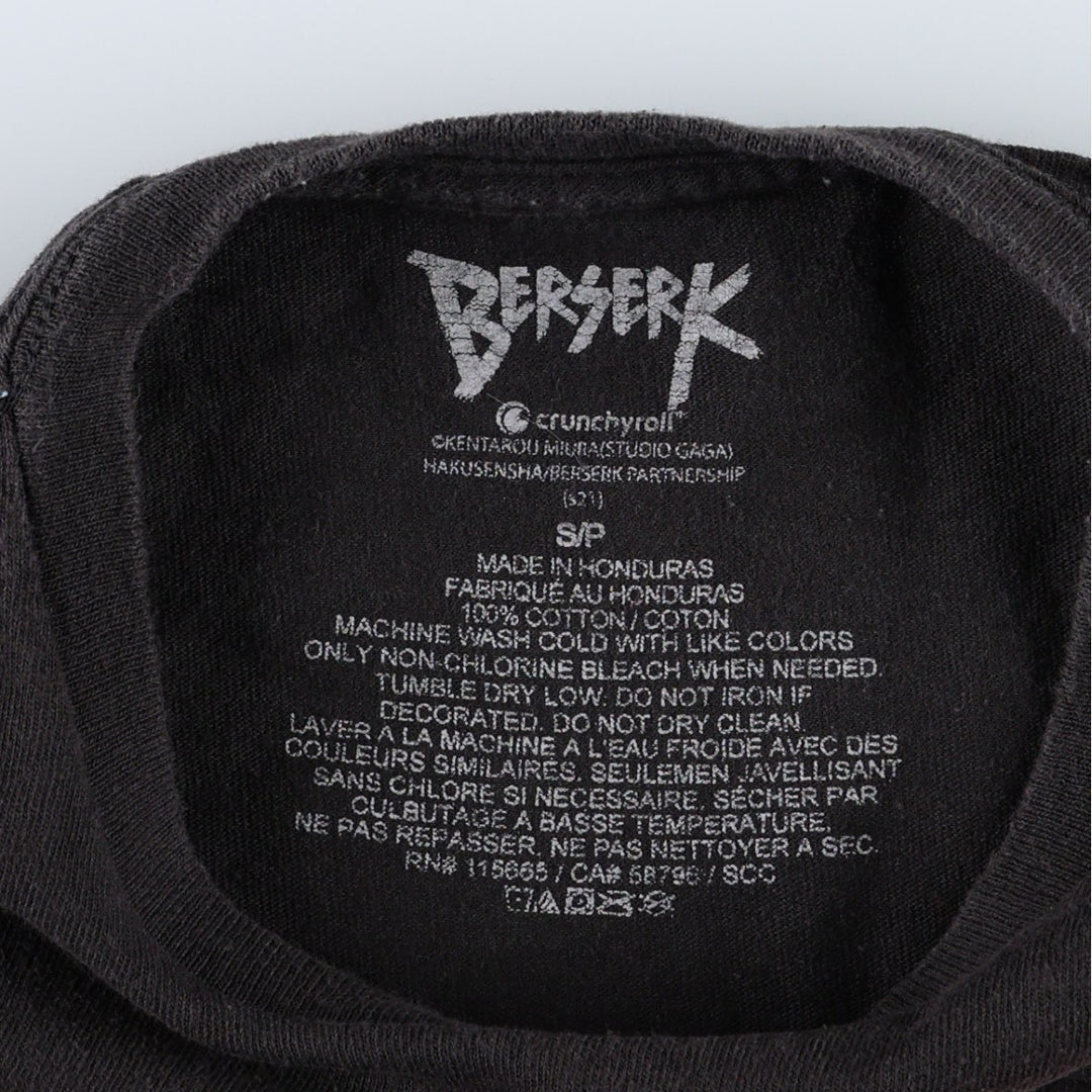 BERSERK Guts Anime Character Print T-Shirt (Men's Size S) cotton black type Vintage Second Hand
