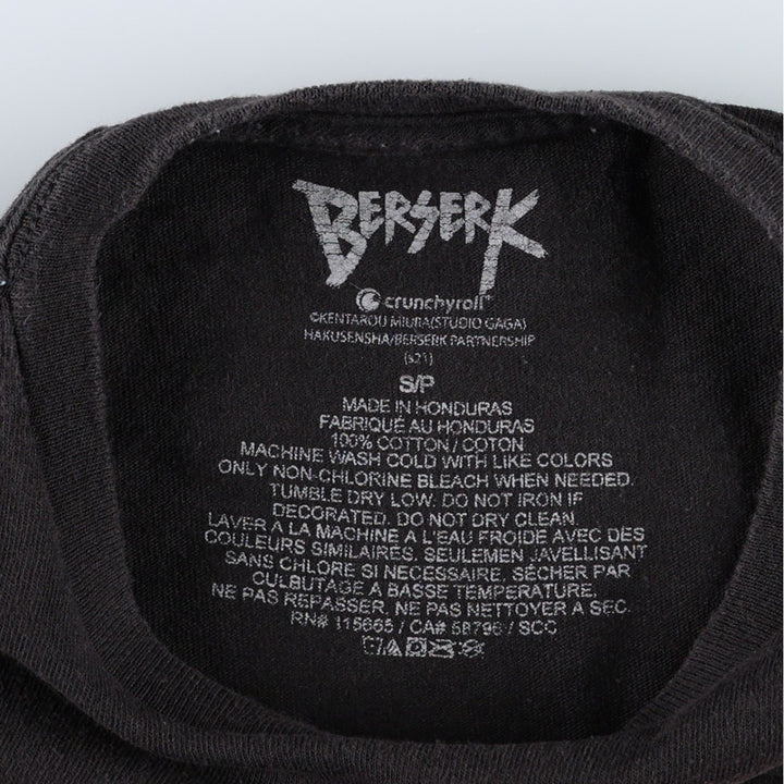 BERSERK Guts Anime Character Print T-Shirt (Men's Size S) cotton black type Vintage Second Hand