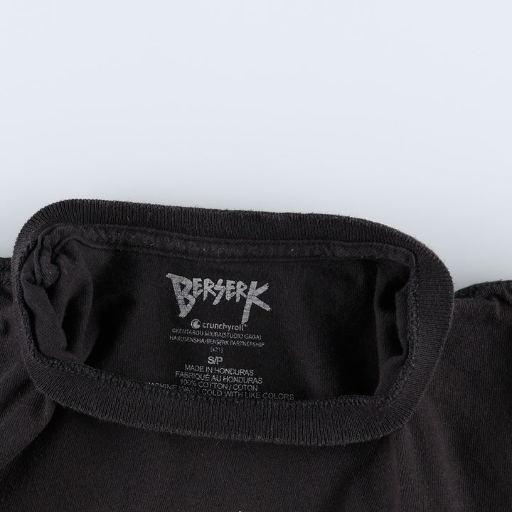 BERSERK Guts Anime Character Print T-Shirt (Men's Size S) cotton black type Vintage Second Hand