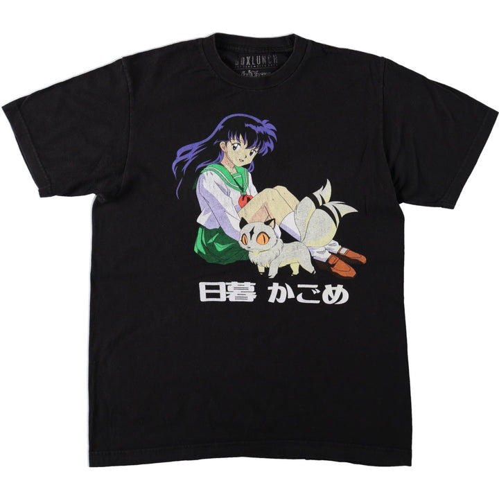 BOXLUNCH INUYASHA Inuyasha Higurashi Kagome Kirara Anime Character Print T-Shirt Men's Size M cotton black type Vintage Second Hand