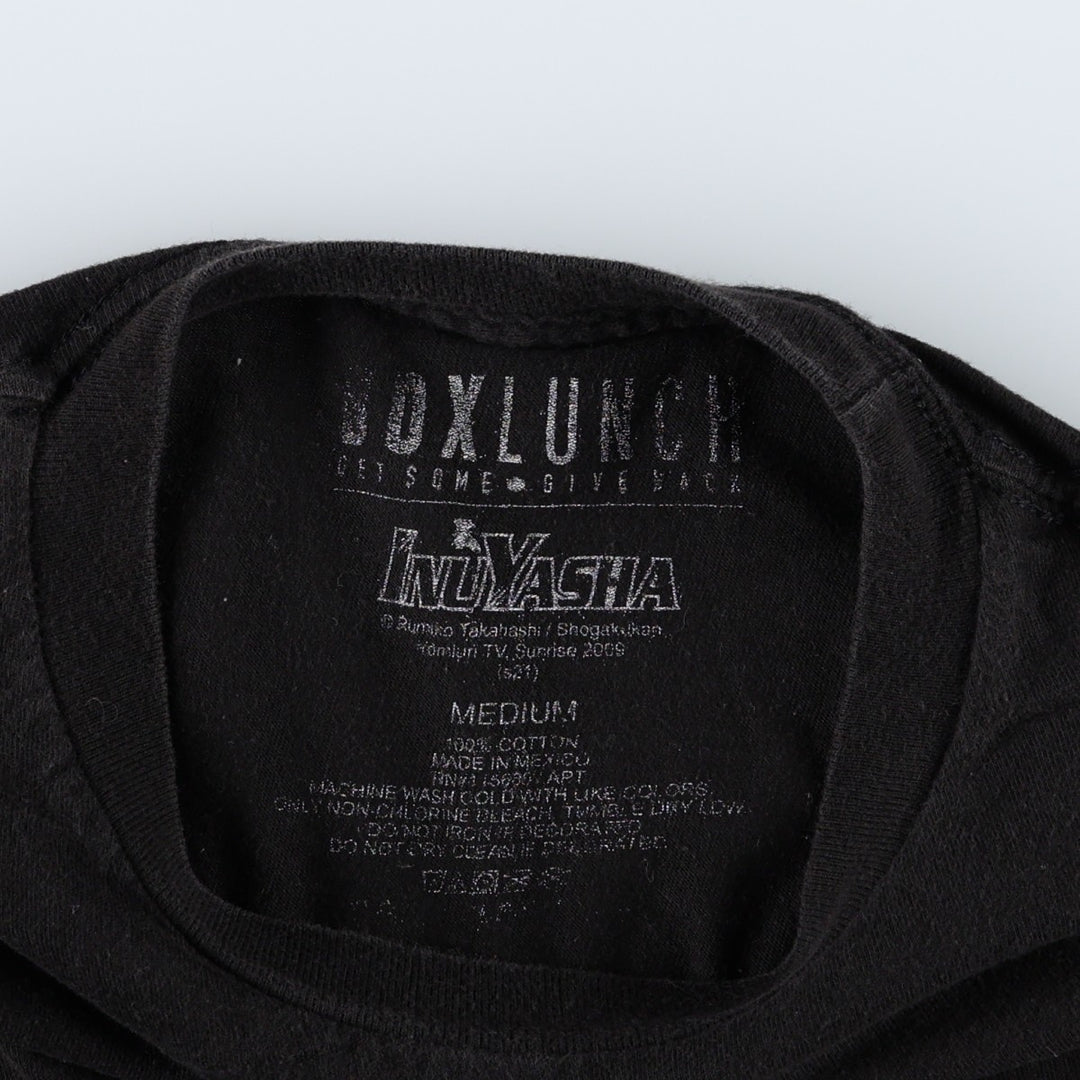 BOXLUNCH INUYASHA Inuyasha Higurashi Kagome Kirara Anime Character Print T-Shirt Men's Size M cotton black type Vintage Second Hand