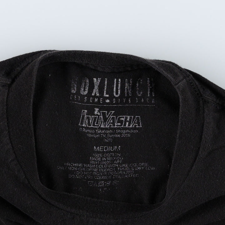 BOXLUNCH INUYASHA Inuyasha Higurashi Kagome Kirara Anime Character Print T-Shirt Men's Size M cotton black type Vintage Second Hand