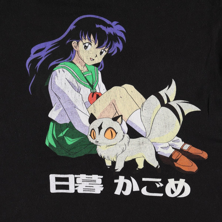 BOXLUNCH INUYASHA Inuyasha Higurashi Kagome Kirara Anime Character Print T-Shirt Men's Size M cotton black type Vintage Second Hand