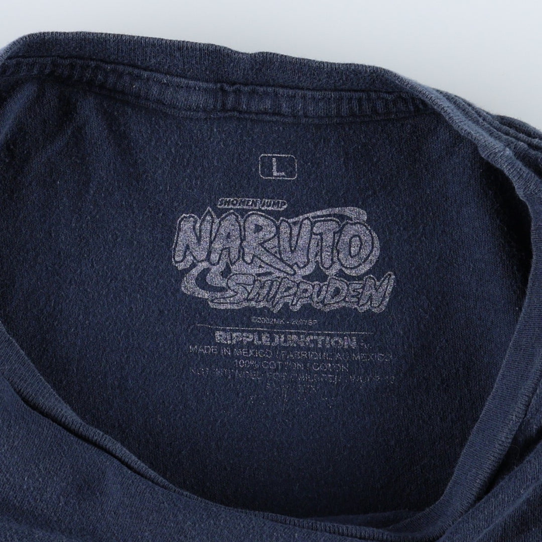 Ripple Junction Naruto Shippuden Uzumaki Naruto Uchiha Sasuke Anime Character Print T-Shirt Men's Size L (approx.) cotton navy blue type Vintage Second Hand