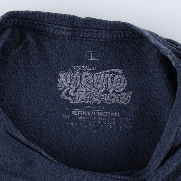 Ripple Junction Naruto Shippuden Uzumaki Naruto Uchiha Sasuke Anime Character Print T-Shirt Men's Size L (approx.) cotton navy blue type Vintage Second Hand