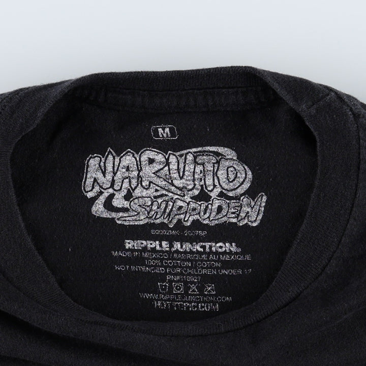 Ripple Junction NARUTO SHIPPUDEN Akatsuki Anime Character Print T-Shirt (Men's Size M) cotton black type Vintage Second Hand