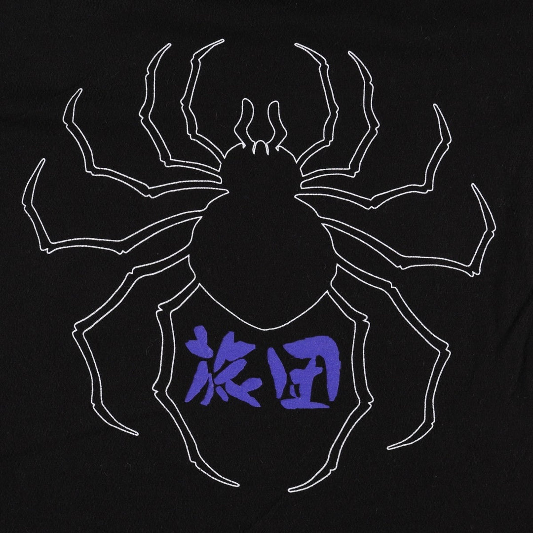 HUNTERxHUNTER Phantom Troupe Anime Character Print T-Shirt (Men's Size M) cotton black type Vintage Second Hand