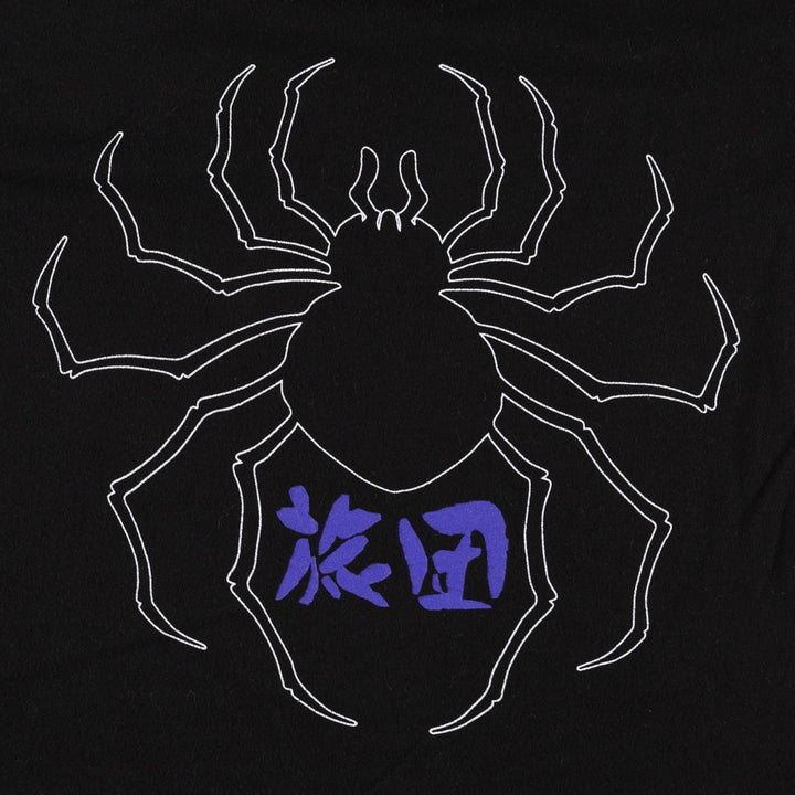 HUNTERxHUNTER Phantom Troupe Anime Character Print T-Shirt (Men's Size M) cotton black type Vintage Second Hand