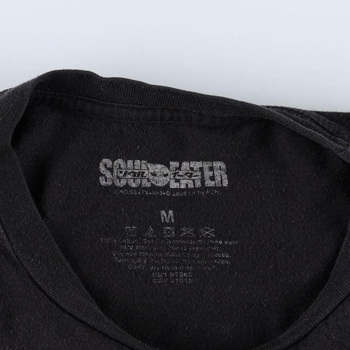 SOUL EATER Death the Kid (Shinigami-sama) Anime Character Print T-Shirt - Men's Size M unclear black type Vintage Second Hand