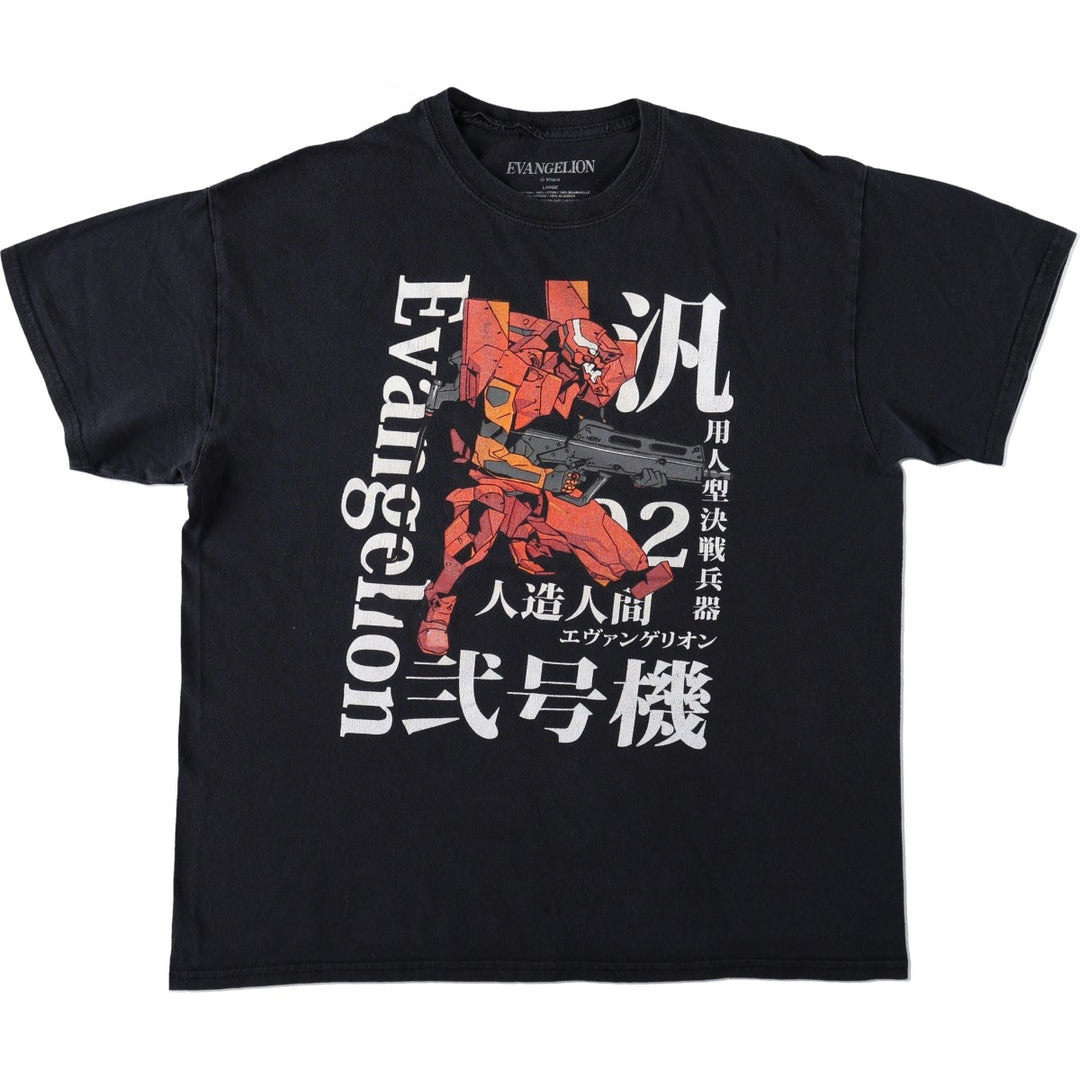 EVANGELION Neon Genesis Evangelion Unit-02 Anime Character Print T-Shirt (Men's Size L) cotton black type Vintage Second Hand
