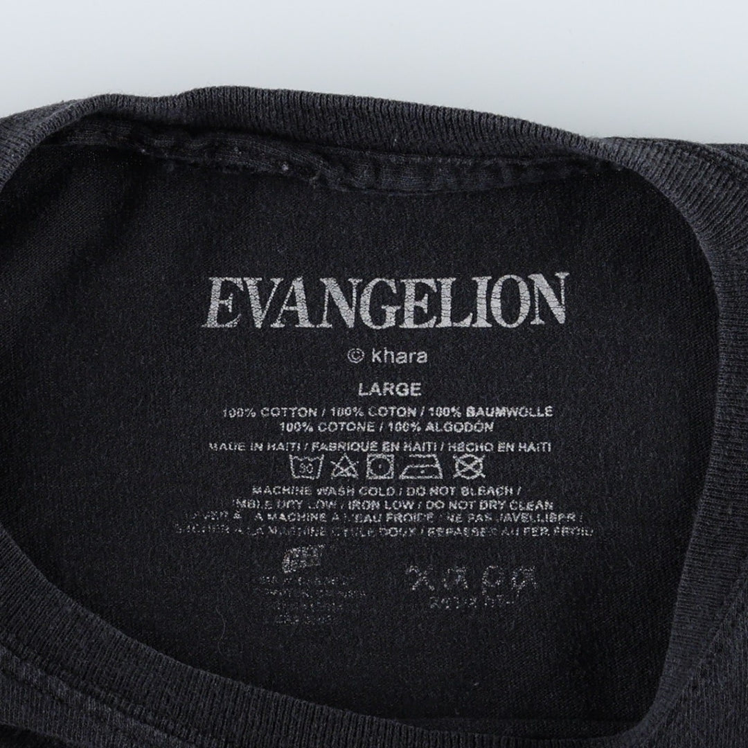 EVANGELION Neon Genesis Evangelion Unit-02 Anime Character Print T-Shirt (Men's Size L) cotton black type Vintage Second Hand