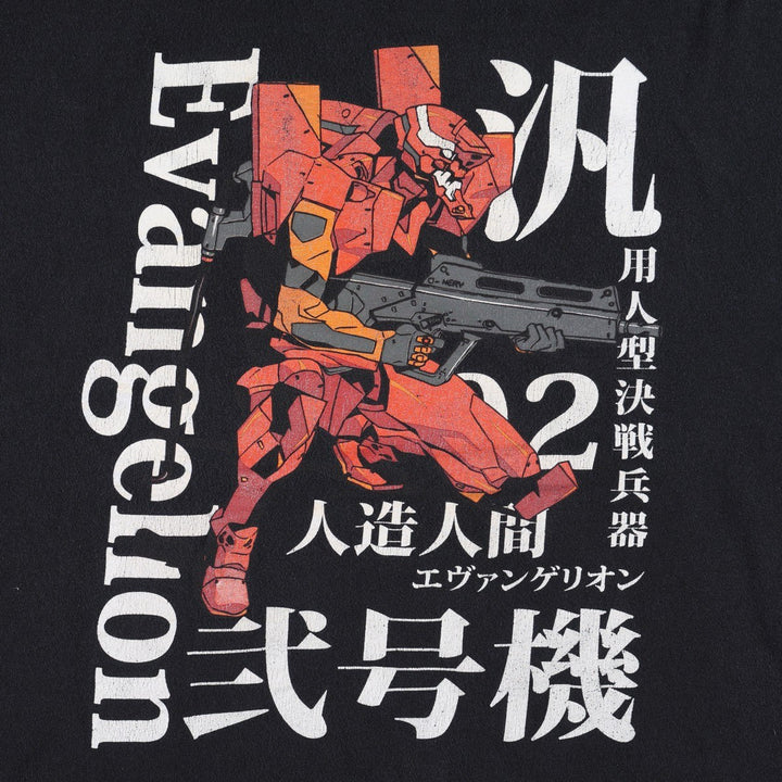 EVANGELION Neon Genesis Evangelion Unit-02 Anime Character Print T-Shirt (Men's Size L) cotton black type Vintage Second Hand
