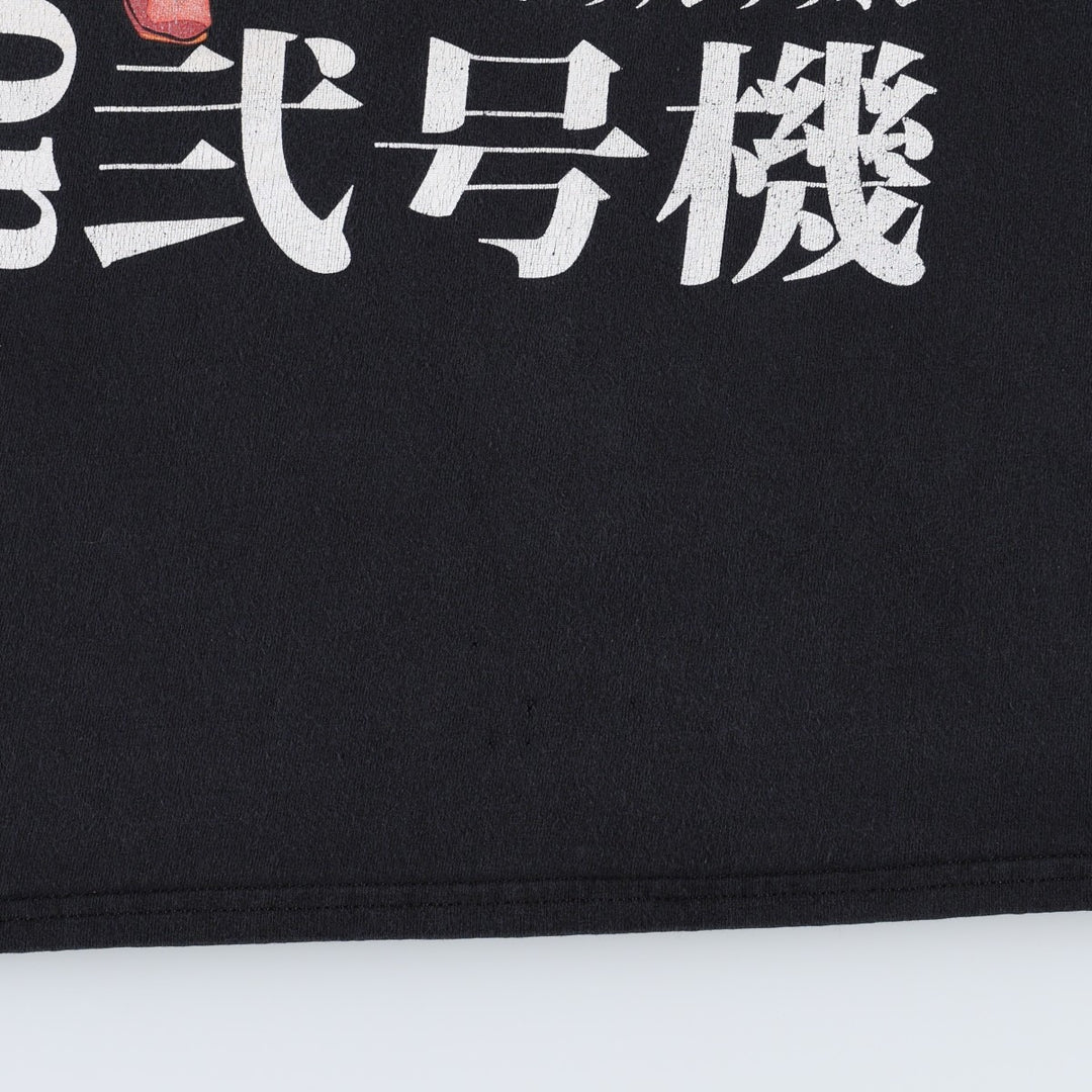 EVANGELION Neon Genesis Evangelion Unit-02 Anime Character Print T-Shirt (Men's Size L) cotton black type Vintage Second Hand