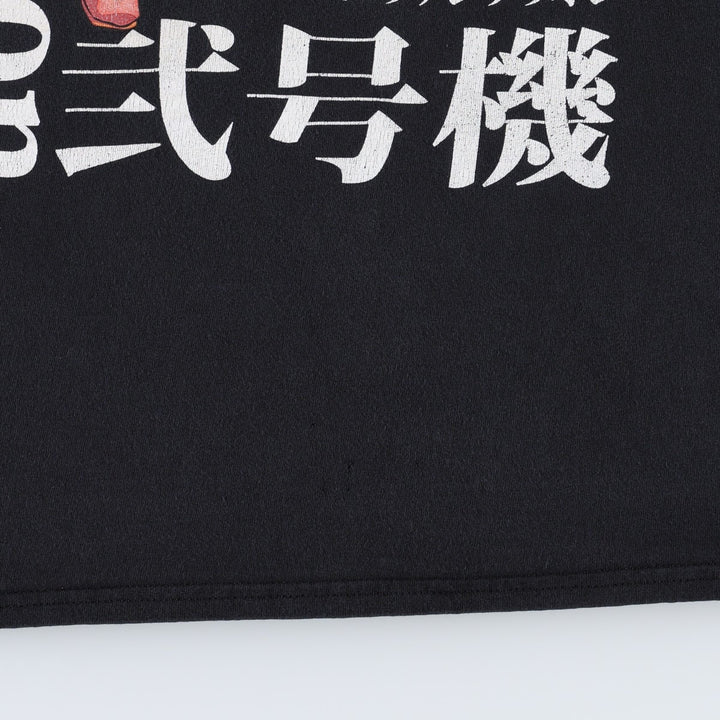 EVANGELION Neon Genesis Evangelion Unit-02 Anime Character Print T-Shirt (Men's Size L) cotton black type Vintage Second Hand