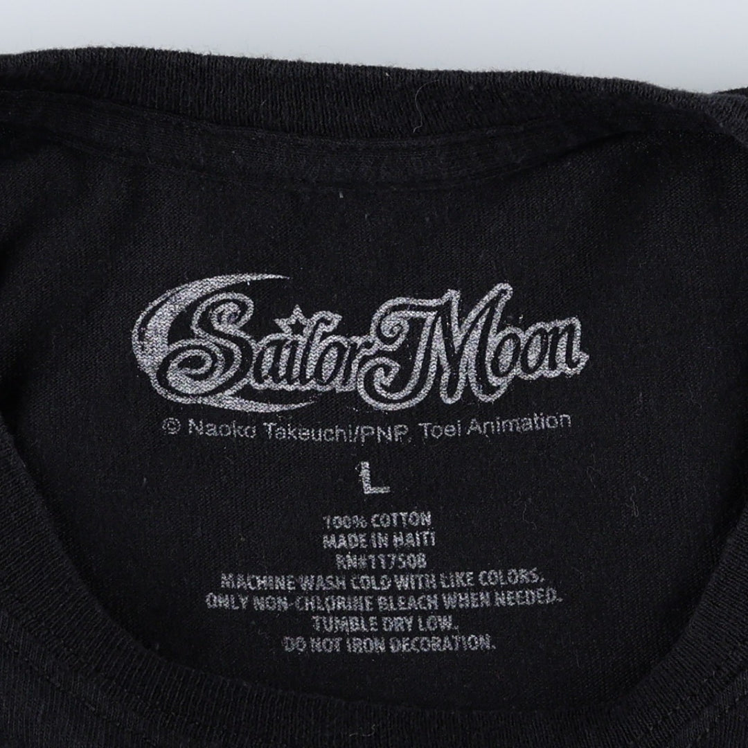 Sailor Moon Anime Character Print T-Shirt (Men's Size L) cotton black type Vintage Second Hand