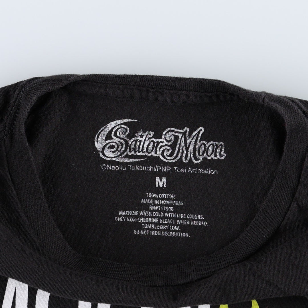 Sailor Moon Anime Character Print T-Shirt (Men's Size M) cotton black type Vintage Second Hand