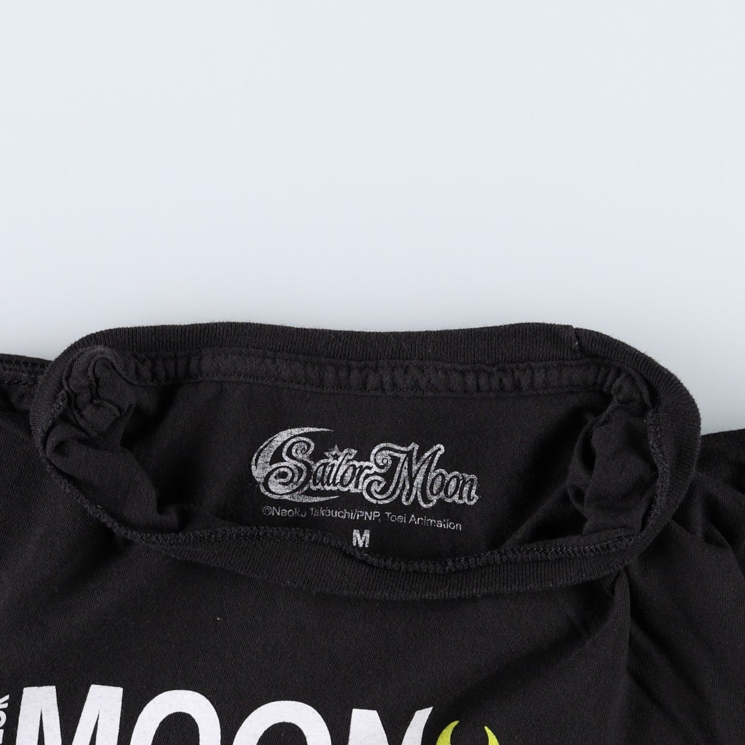 Sailor Moon Anime Character Print T-Shirt (Men's Size M) cotton black type Vintage Second Hand