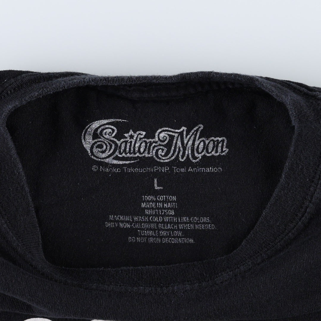 Sailor Moon Anime Character Print T-Shirt (Men's Size L) cotton black type Vintage Second Hand