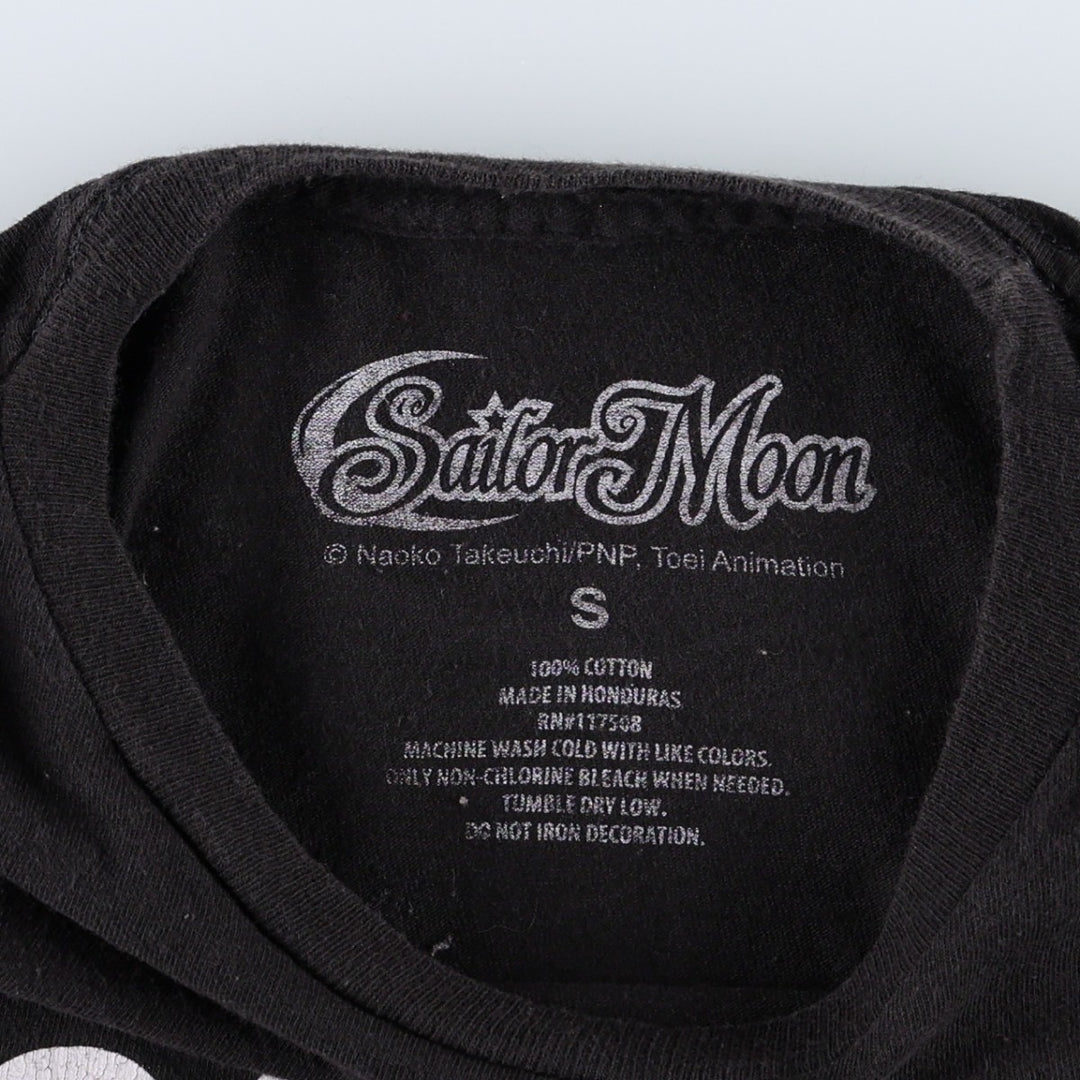 SAILOR MOON Pretty Guardian Sailor Moon Anime Character Print T-Shirt Women's Size S cotton black type Vintage Second Hand