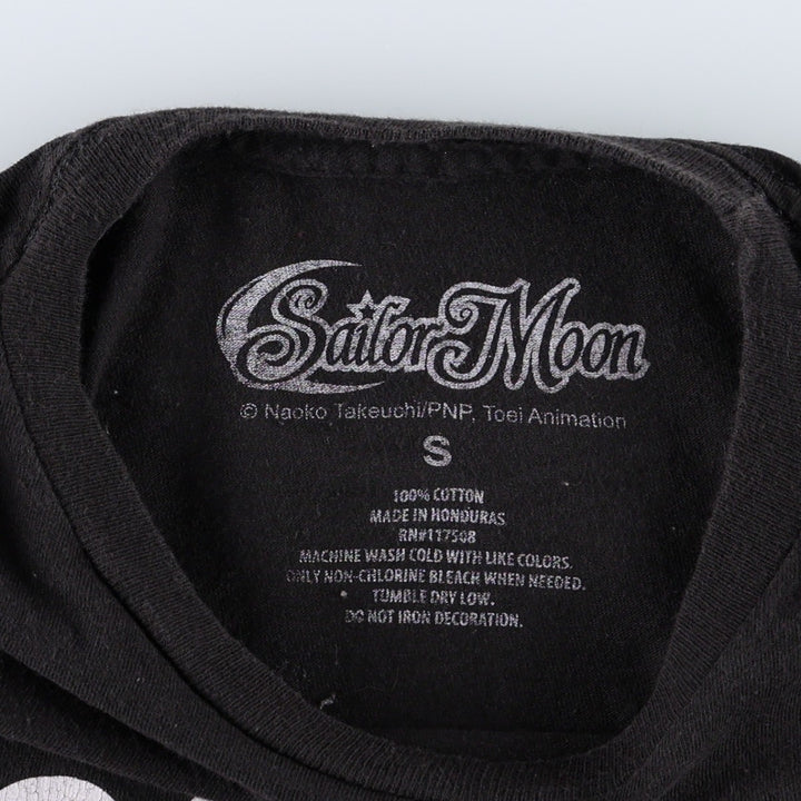 SAILOR MOON Pretty Guardian Sailor Moon Anime Character Print T-Shirt Women's Size S cotton black type Vintage Second Hand