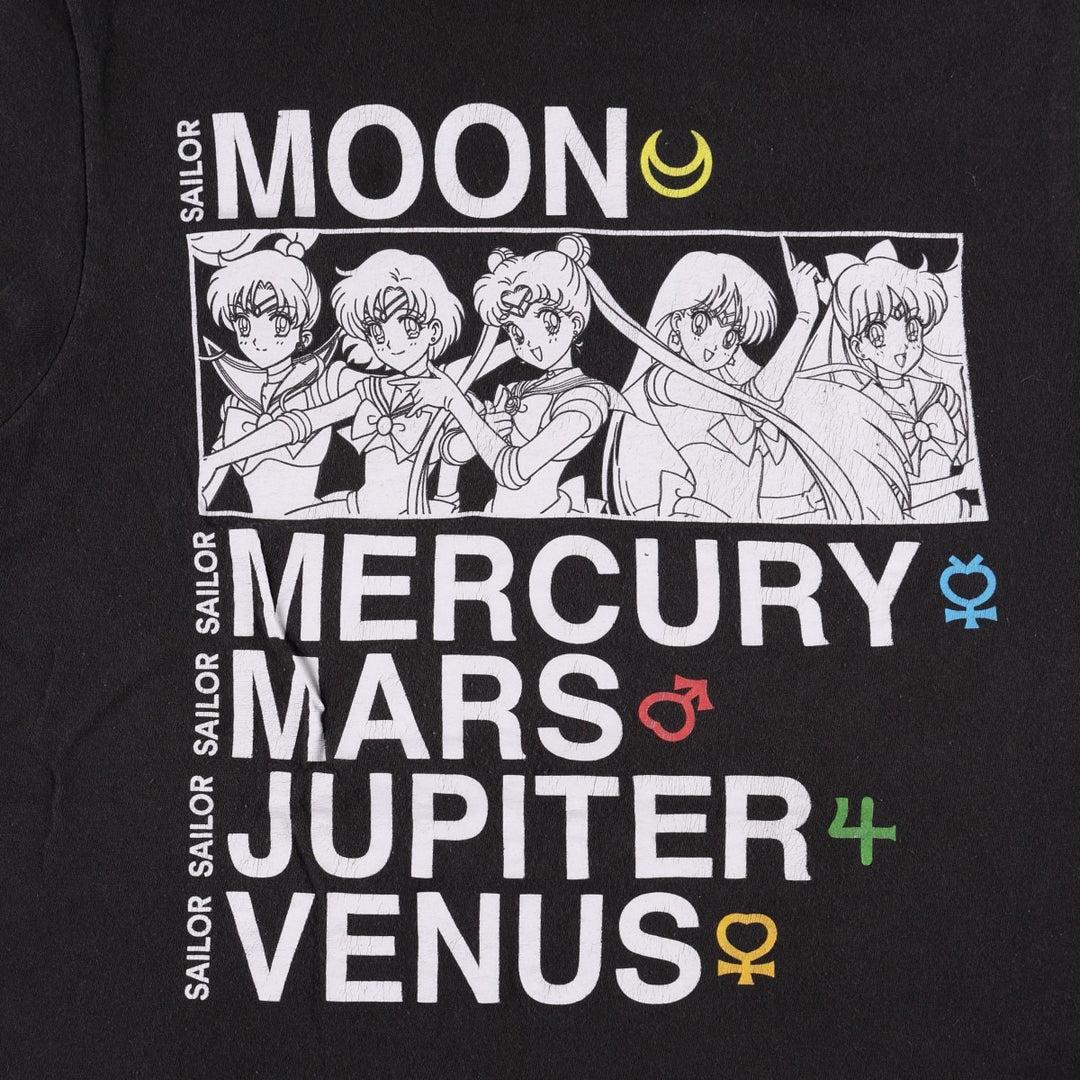 SAILOR MOON Pretty Guardian Sailor Moon Anime Character Print T-Shirt Women's Size S cotton black type Vintage Second Hand