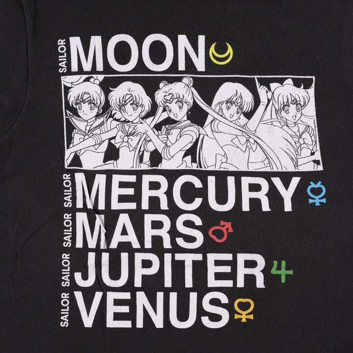 SAILOR MOON Pretty Guardian Sailor Moon Anime Character Print T-Shirt Women's Size S cotton black type Vintage Second Hand