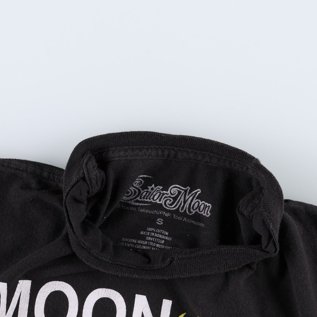 SAILOR MOON Pretty Guardian Sailor Moon Anime Character Print T-Shirt Women's Size S cotton black type Vintage Second Hand