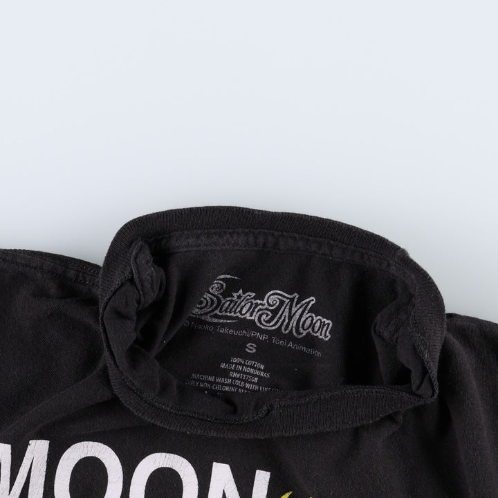 SAILOR MOON Pretty Guardian Sailor Moon Anime Character Print T-Shirt Women's Size S cotton black type Vintage Second Hand