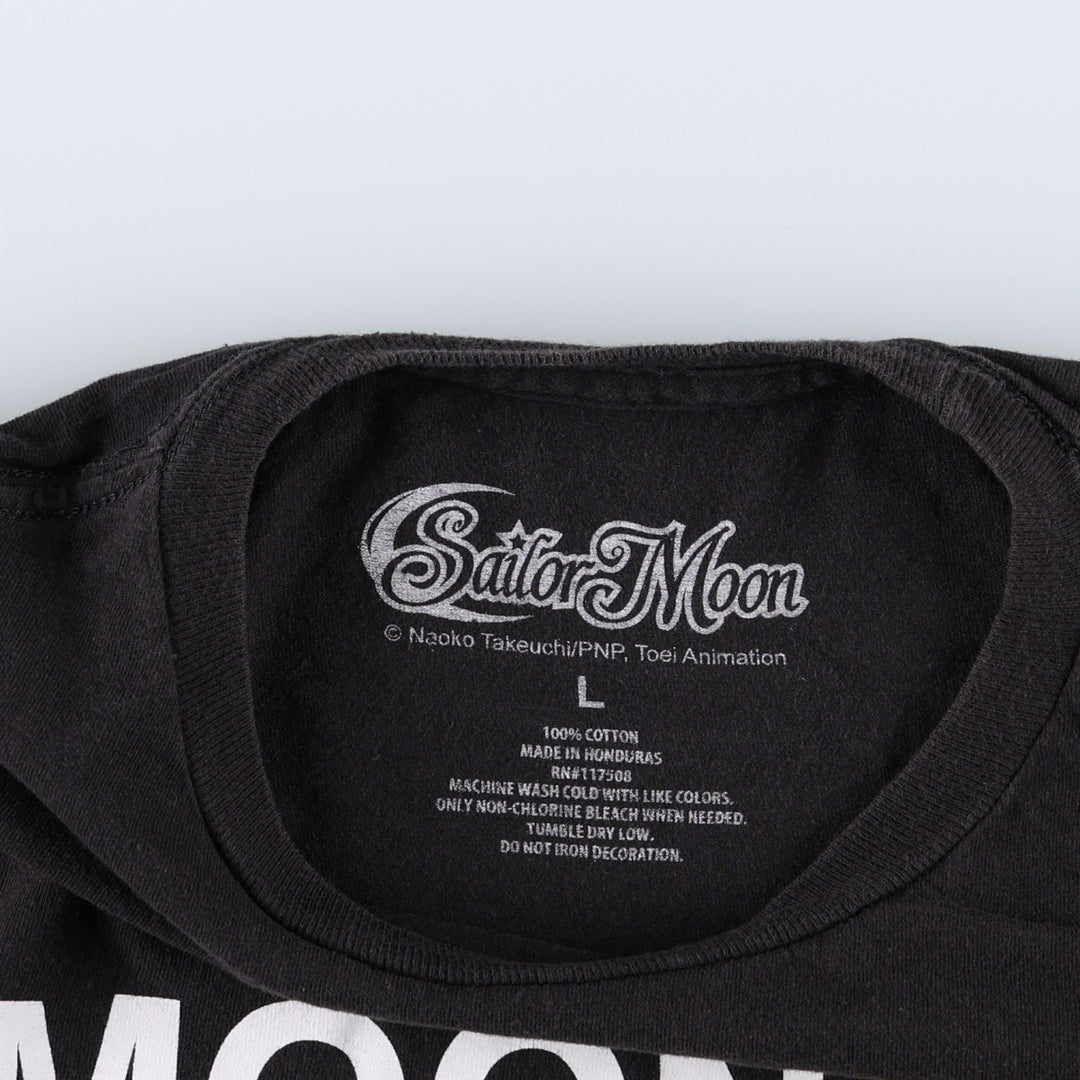 Sailor Moon Anime Character Print T-Shirt (Men's Size L) cotton black type Vintage Second Hand