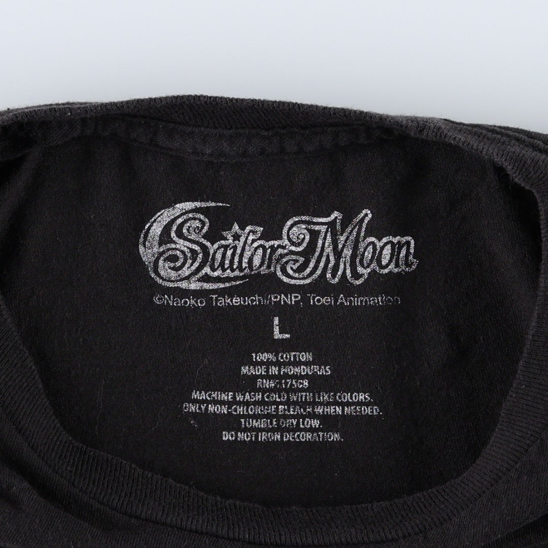Sailor Moon Anime Character Print T-Shirt (Men's Size L) cotton black type Vintage Second Hand