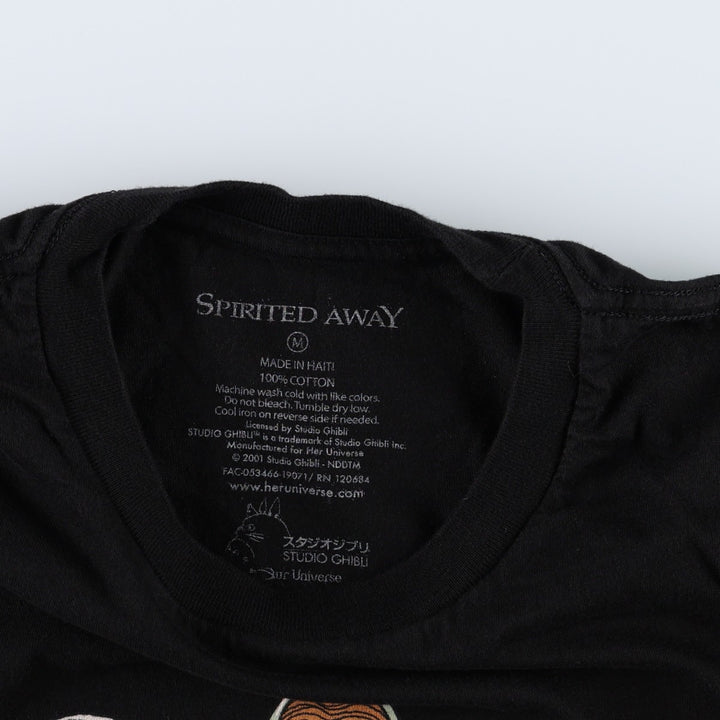 SPIRITED AWAY Spirited Away Character Print T-Shirt Men's M size cotton black type Vintage Second Hand