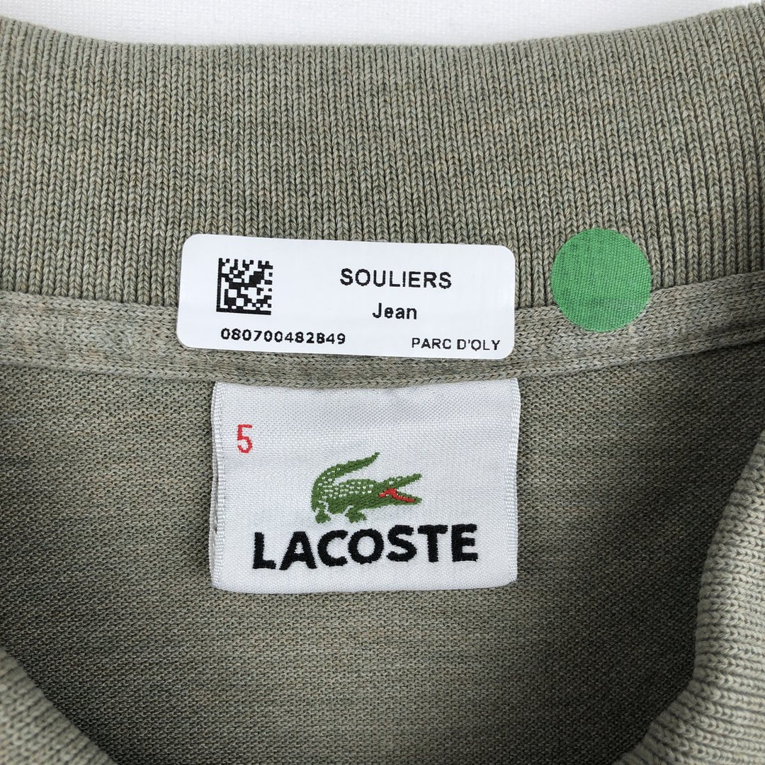Lacoste LACOSTE Long Sleeve Polo Shirt Size 5 (Men's Size L) unclear Khaki type sage green Vintage Second Hand