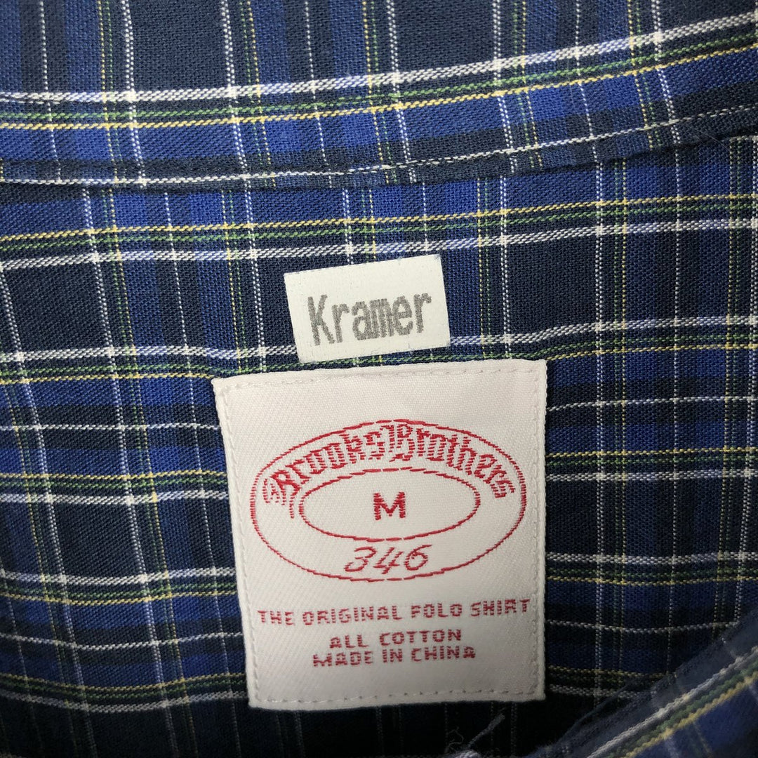 Brooks Brothers 346 Long Sleeve Button-Down Check Shirt, Men's Size Medium cotton blue type Vintage Second Hand