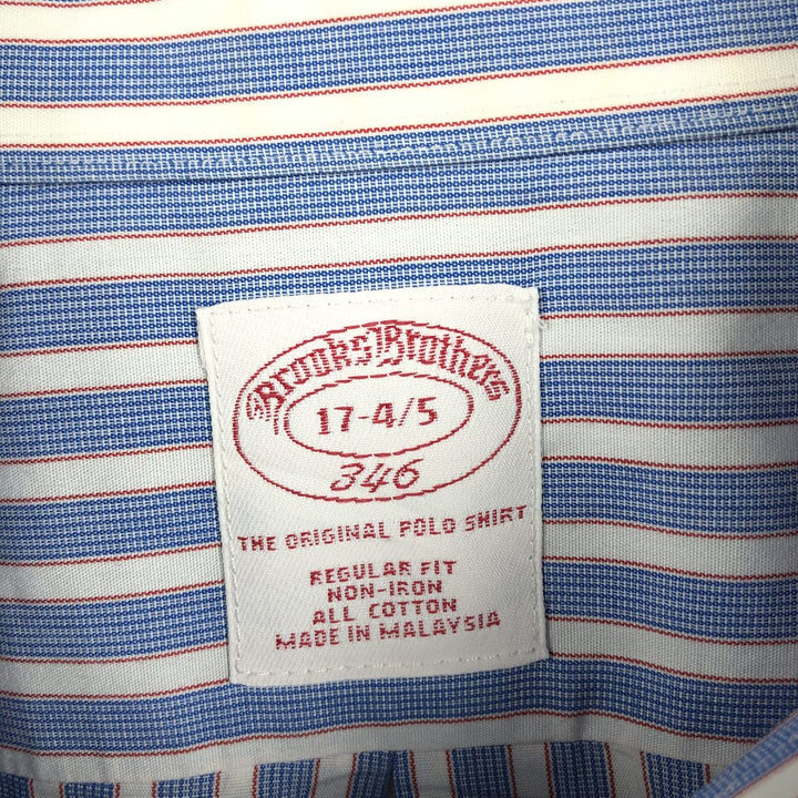 Brooks Brothers 346 Long Sleeve Button-Down Striped Shirt, Men's XL cotton blue type Vintage Second Hand