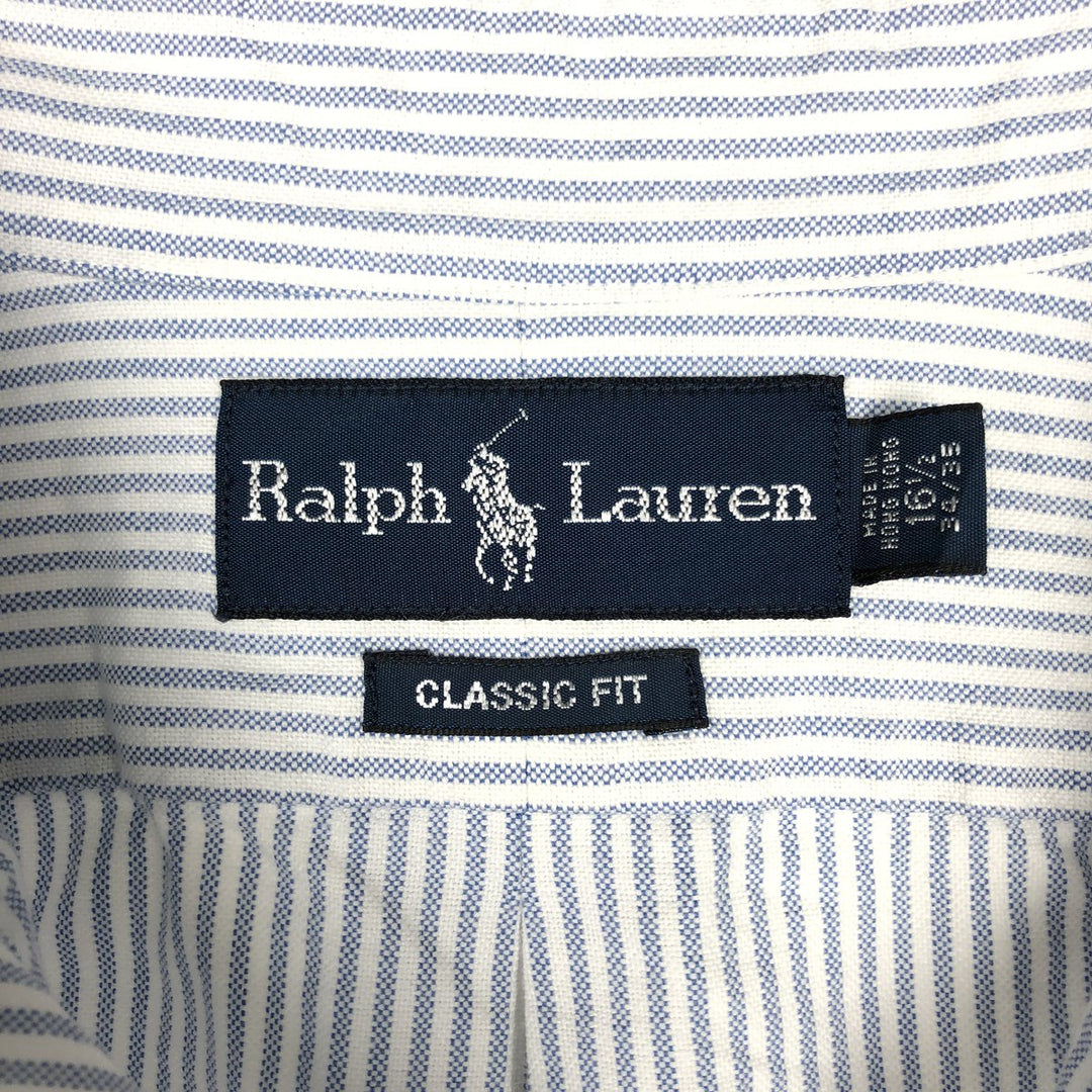 Ralph Lauren Classic Fit Long Sleeve Button Down Striped Shirt Men's Size L cotton blue type Vintage Second Hand