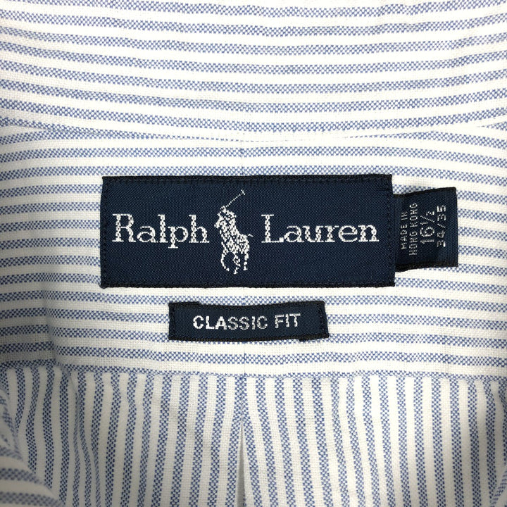 Ralph Lauren Classic Fit Long Sleeve Button Down Striped Shirt Men's Size L cotton blue type Vintage Second Hand