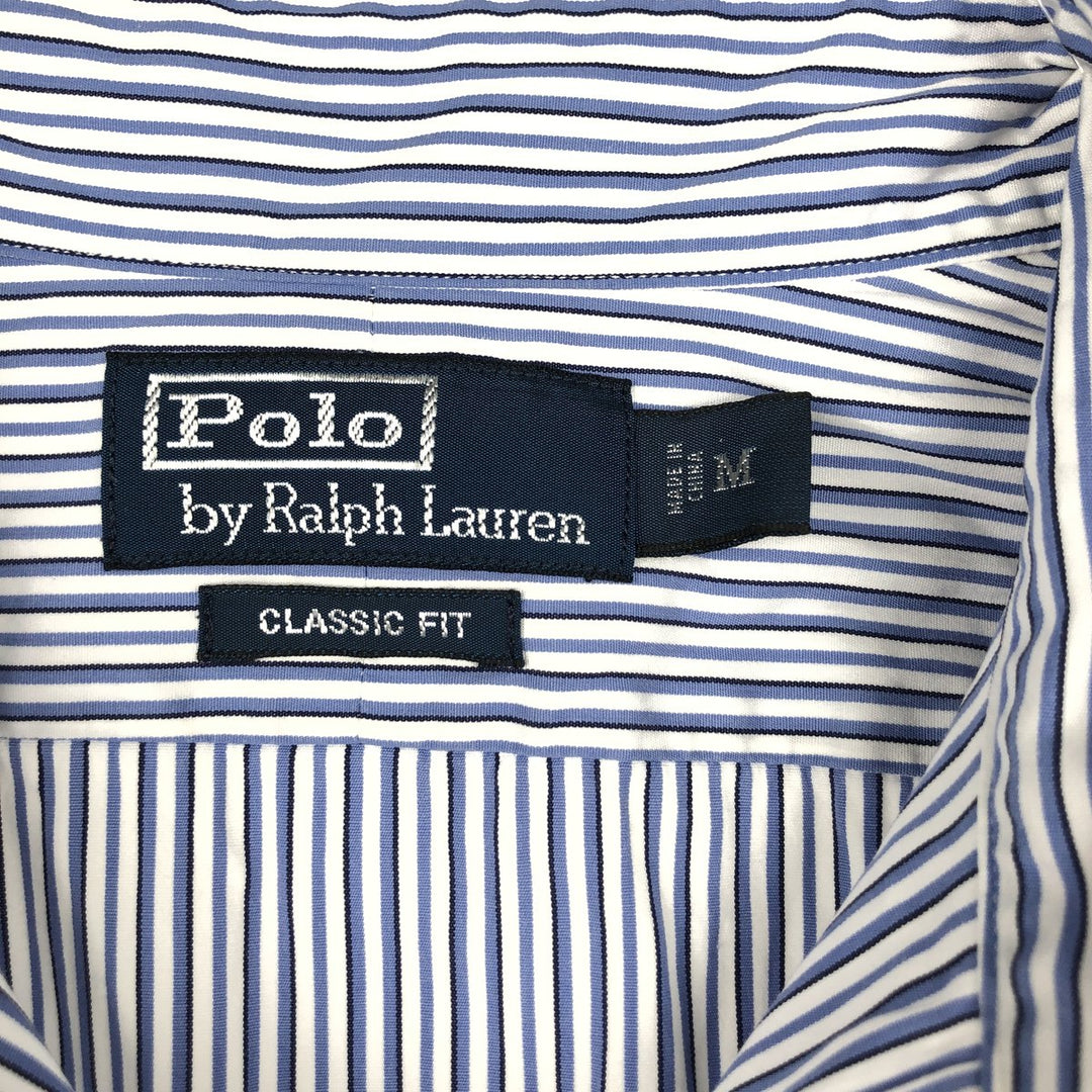 Ralph Lauren POLO by Ralph Lauren Classic Fit Long Sleeve Cotton Striped Shirt, Men's Size Medium cotton white type Vintage Second Hand
