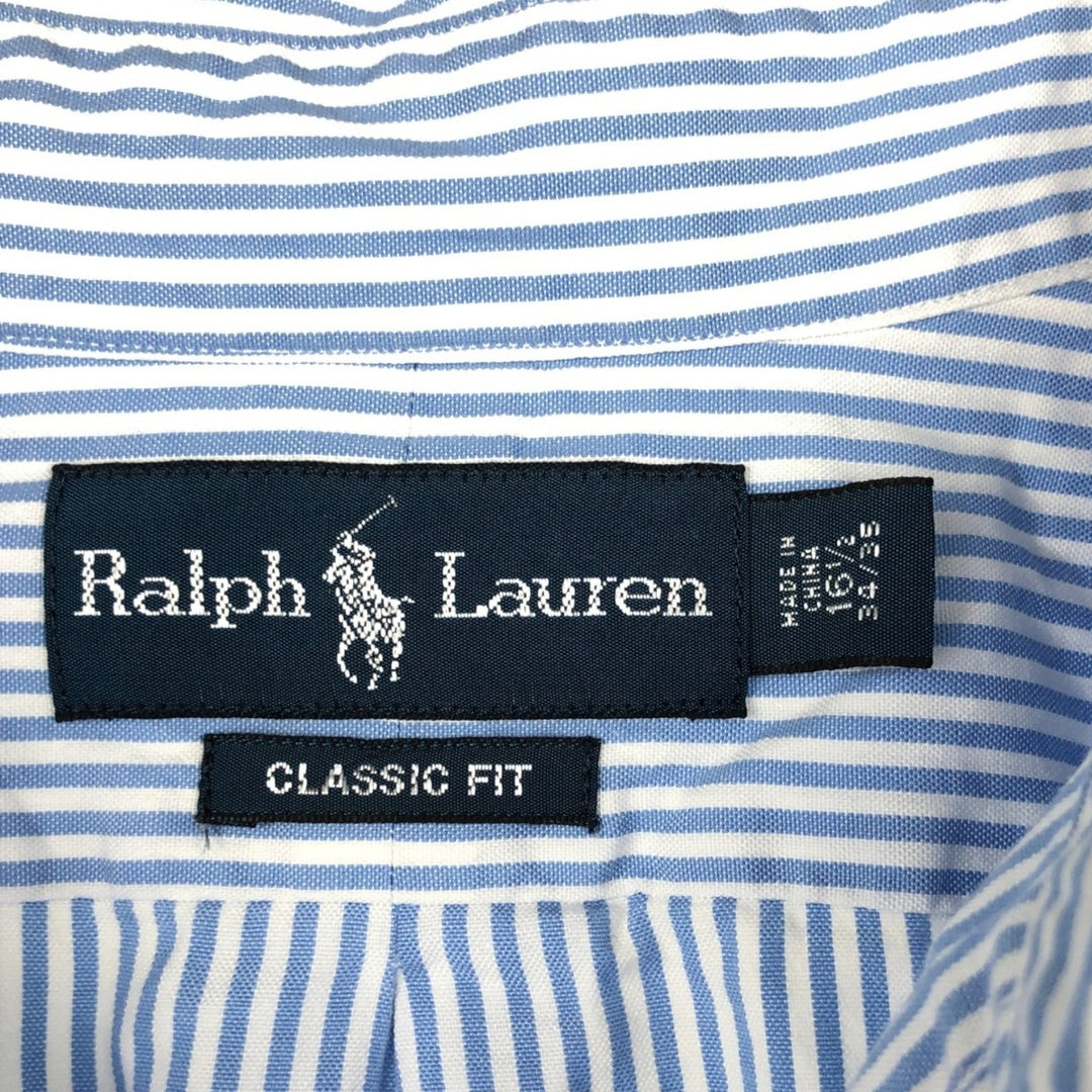 Ralph Lauren Classic Fit Long Sleeve Button Down Striped Shirt Men's XL cotton Blue type light blue Vintage Second Hand